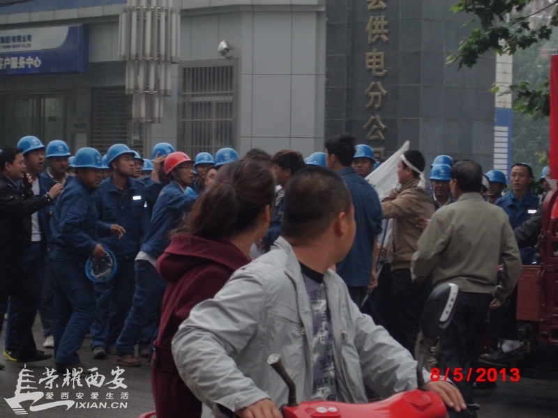 农村人口因公致残_2015年云南省公安机有23名公安民警和公安现役官兵英勇牺牲(3)