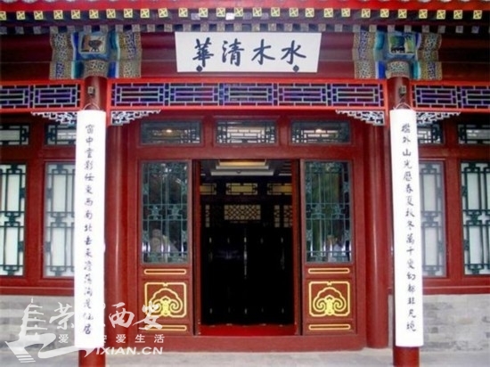 清华大学_清华大学平均收入(2)