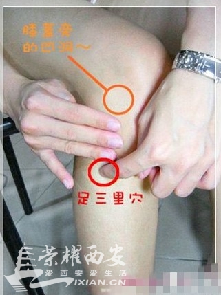瘦视频的小腿!终于有了!浮肿v视频瘦身腿部消除促进保鲜膜方法图片