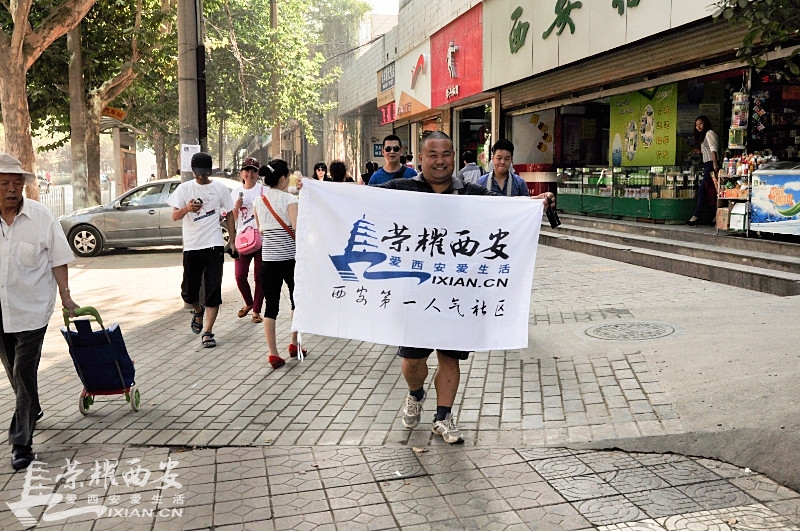 暴走西安地铁网(万寿路-北大街-省体育场)--边走