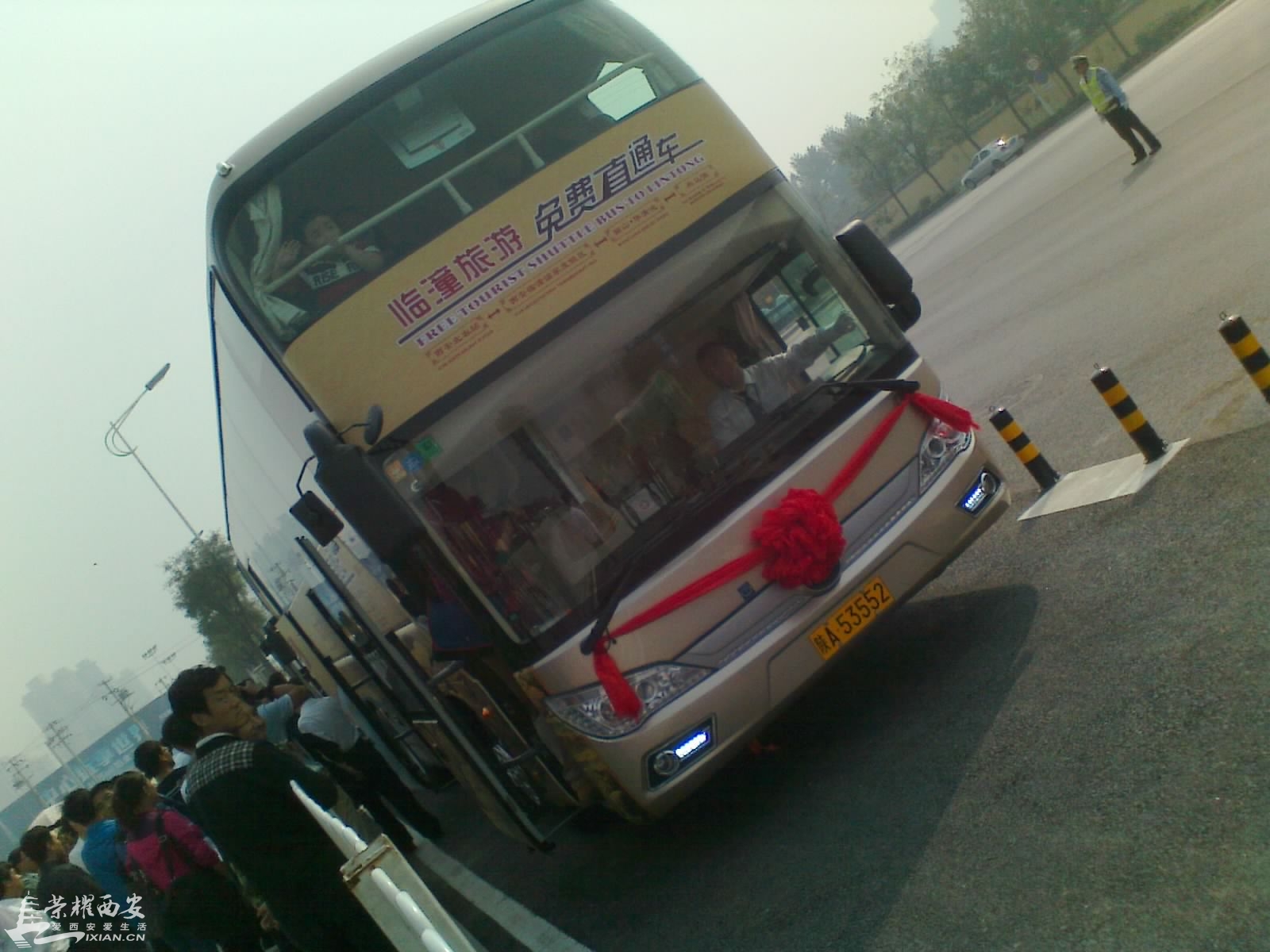 热烈祝贺西安北站至度假区、华清池、兵马俑免