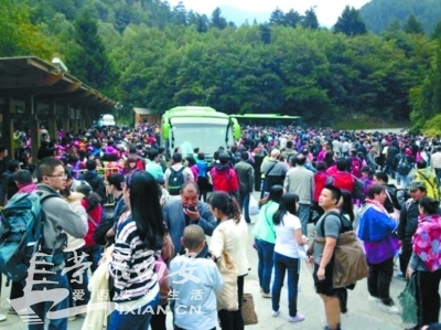 九寨沟景区否认接客超量 称售票处未被攻陷