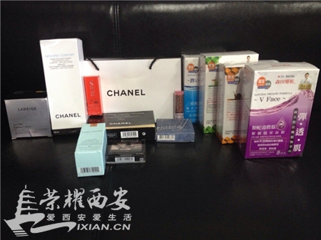 <em>姐妹</em>淘<em>十一香港</em>帮我带的化妆品,满满的大收获