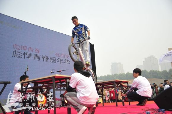 彪悍青春 炫在西安 百度贴吧十周年校园行-西安