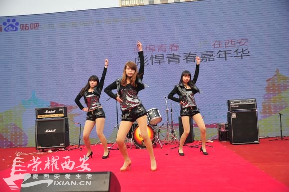 彪悍青春 炫在西安 百度贴吧十周年校园行-西安