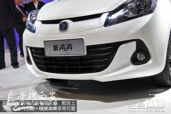 三线城市80后<em>高校单身女</em>教师,预算5-6万,欲购