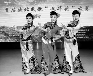 陕西文化:陕北民歌玩混搭 红都组合有望上春晚