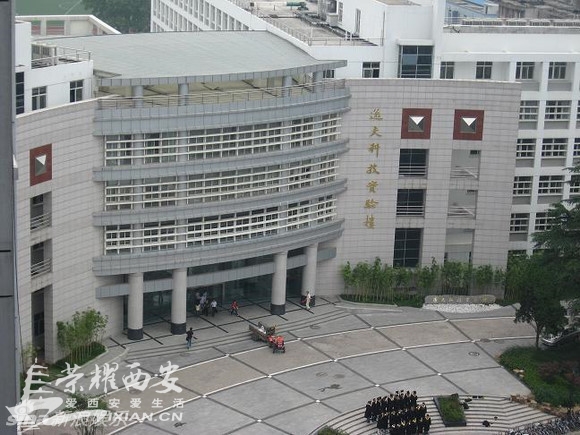 三峡大学逸夫楼