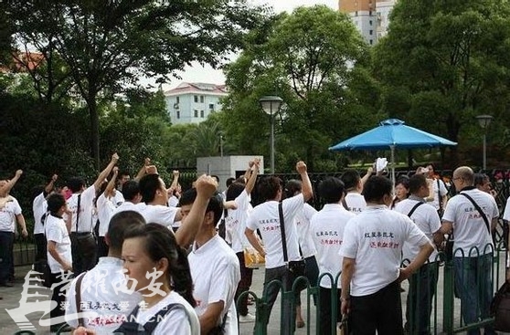 细数红星美凯龙的十宗罪 欺诈 山寨假冒 保安打