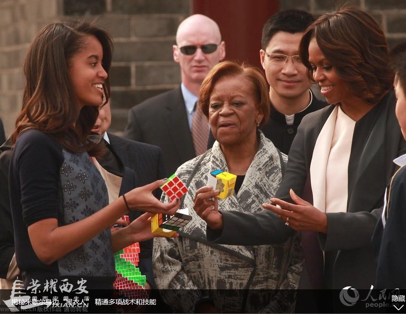 歇尔访华过程中身边的黑衣人 精通多项战术和