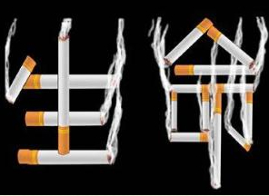 关于戒烟难也不难的毕业论文提纲范文