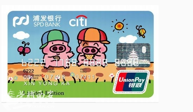 中国各大银行卡的优缺点以及收费情况,别让花