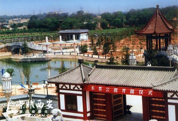 新高陵八景-城市发展|荣耀西安网|西安论坛-爱西