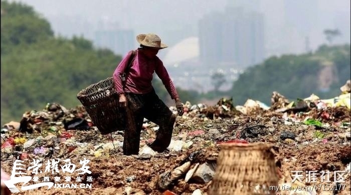 旧帖关闭了,开新帖,讨论垃圾填埋!-城市发展|荣