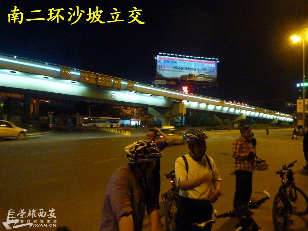 奔驰夜骑桃花潭,助人为乐心里甜-西安交通|荣耀