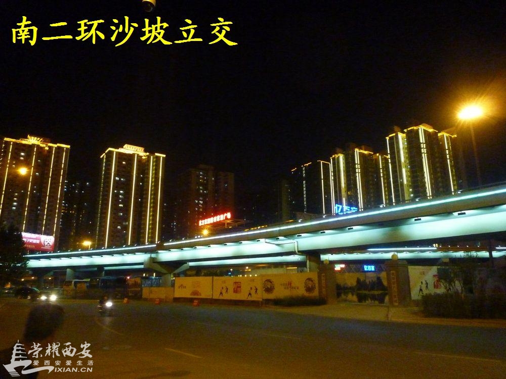 奔驰夜骑桃花潭,助人为乐心里甜-西安交通|荣耀