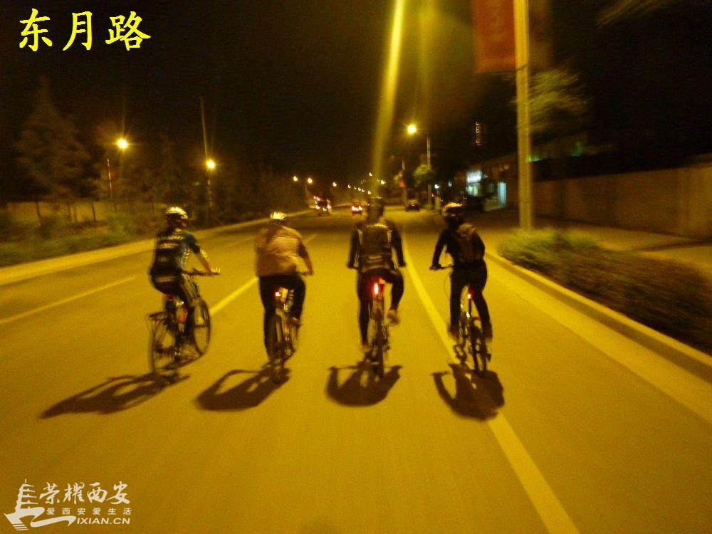 奔驰夜骑桃花潭,助人为乐心里甜-西安交通|荣耀