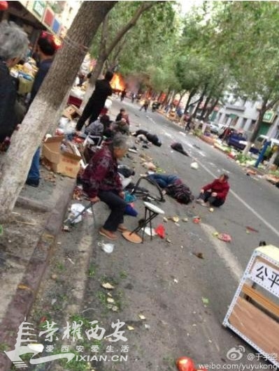 乌鲁木齐发生爆炸案-古城杂谈|荣耀西安网|西安