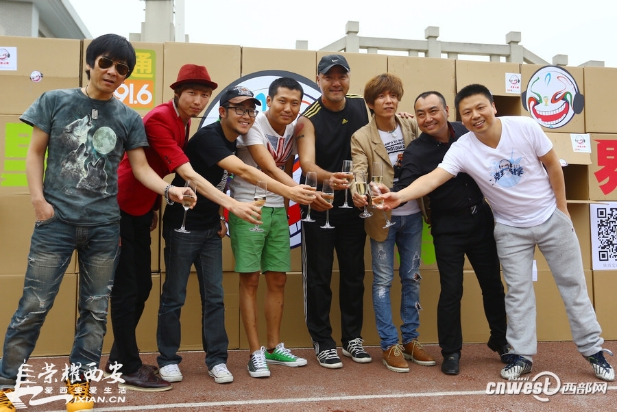 陕西方言版世界杯主题曲《克里马擦世界杯》发