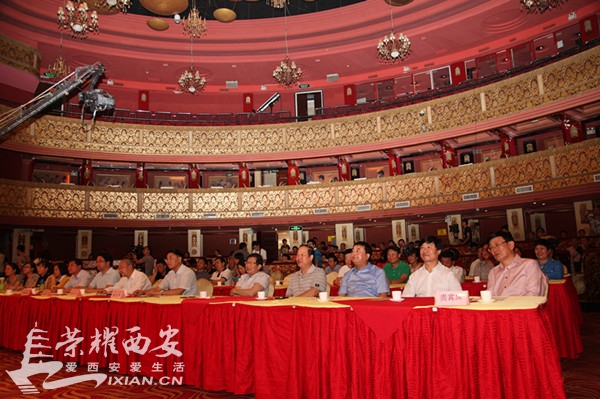 西安市工商局双生分局开展追梦想促发展建丝路