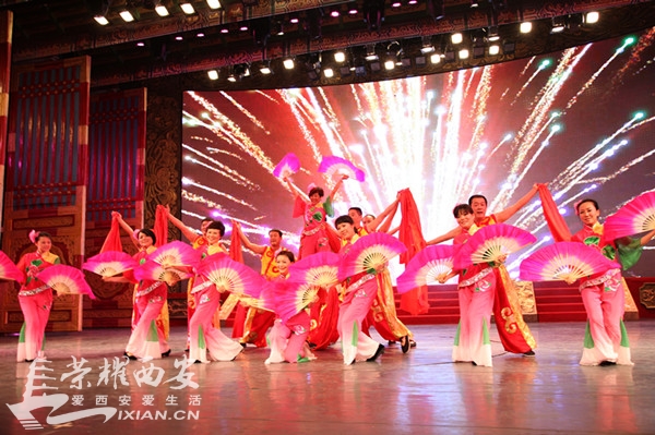 西安市工商局双生分局开展追梦想促发展建丝路