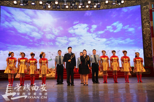 西安市工商局双生分局开展追梦想促发展建丝路