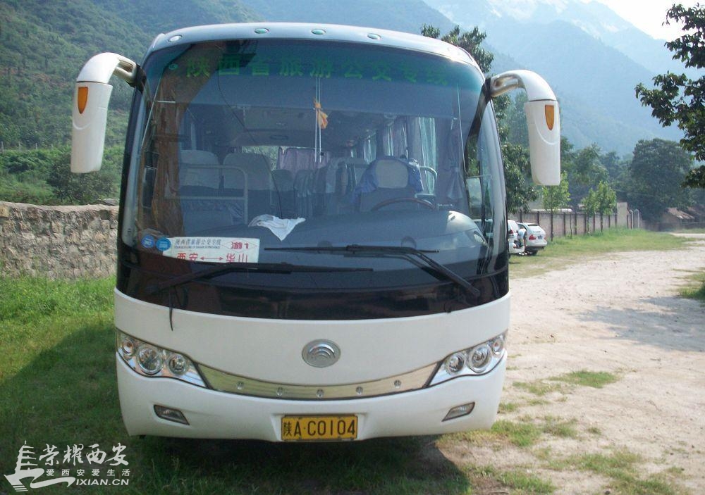 游1:西安火车站-华山