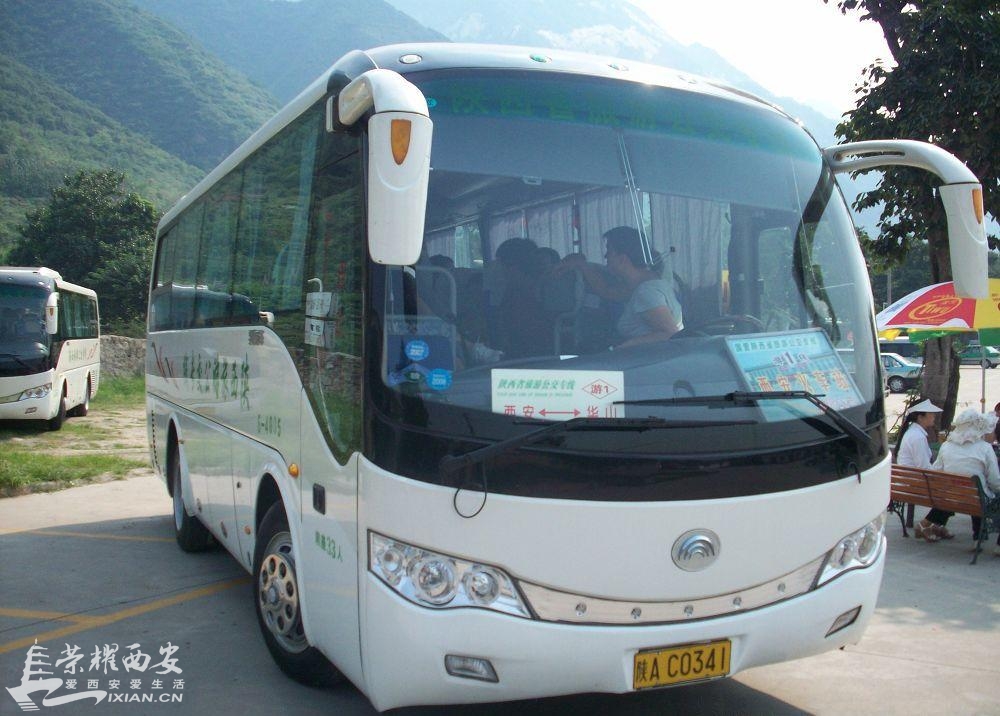 游1:西安火车站-华山