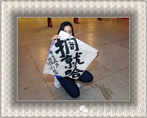 你的世界杯是什么心情?