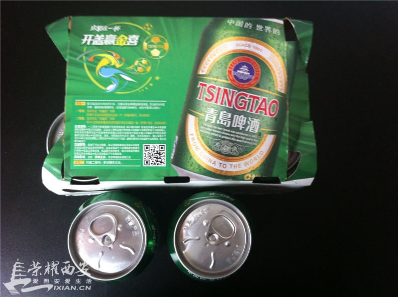 【7月败家志】看世界杯 喝啤酒-惬意-血拼一族