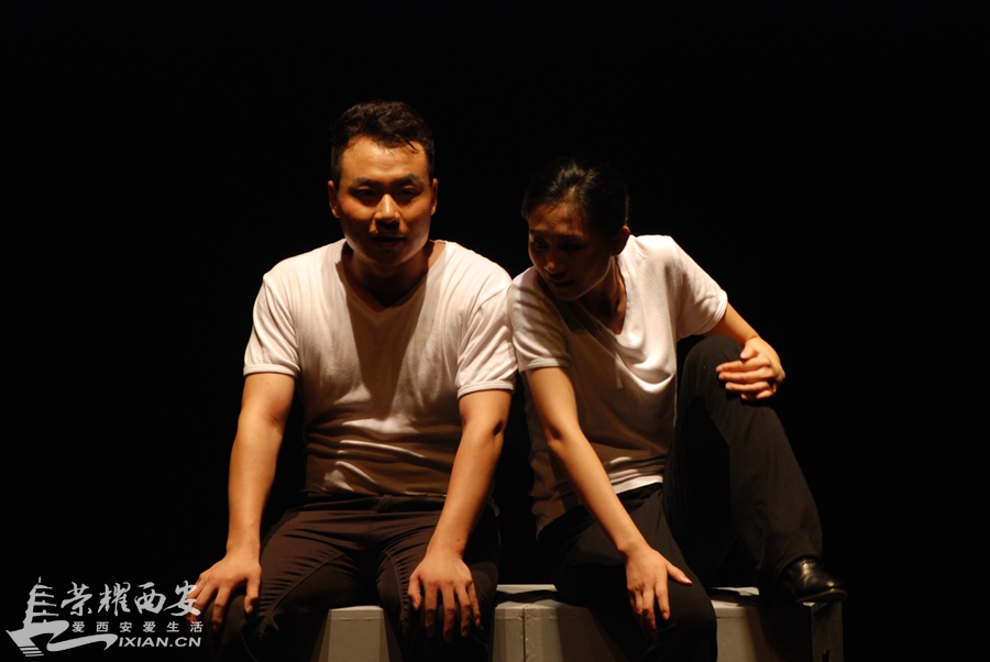 观陕西人艺话剧【江小东和刘小文】-西安拍客
