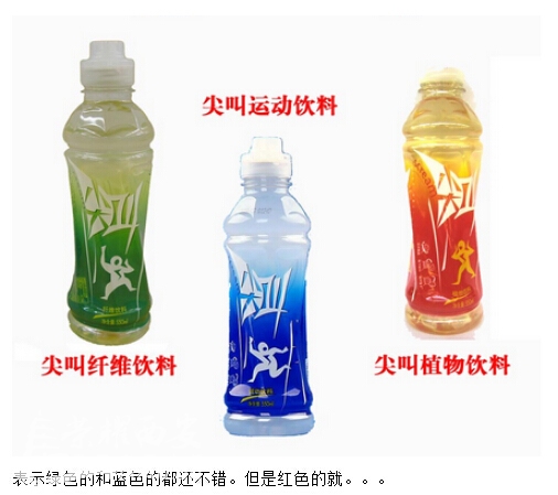 牛最红功能饮料总代理是谁功能性饮料代理合作关系及品牌概况介绍(图1)