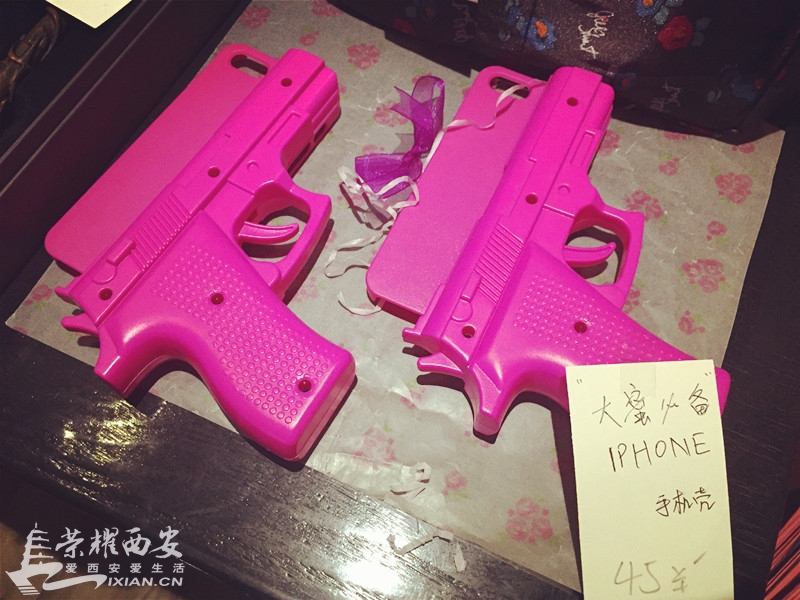 什么海鲜吃了眼睛好_玛卡什么人吃了好_秋季眼睛干涩吃什么好(2)