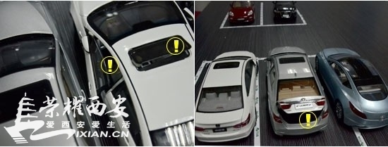 泊车终极体验, 非常规 车位停车大法!-买车用车