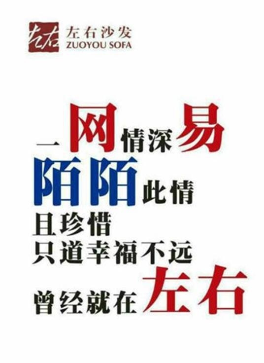 这两天,广告文案圈又高潮了-西安海尔|荣耀西安