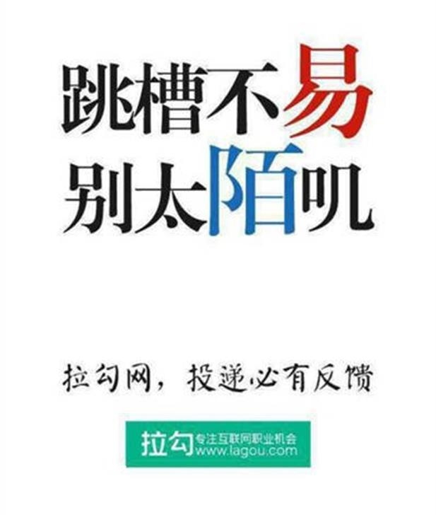 这两天,广告文案圈又高潮了-西安海尔|荣耀西安