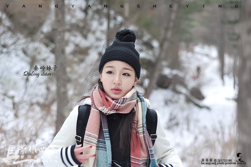 秦岭妹子-西安拍客|荣耀西安网|西安论坛-爱西安