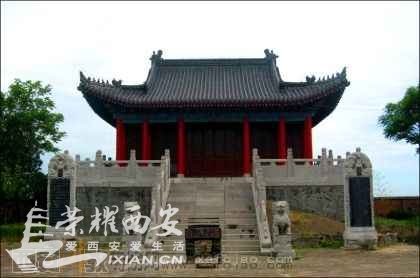 沣河西岸古长安平等寺历史渊源-与良家滩国际