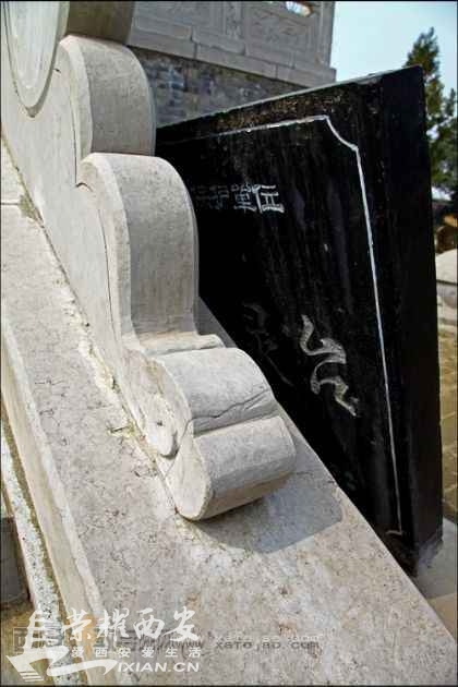 沣河西岸古长安平等寺历史渊源-与良家滩国际