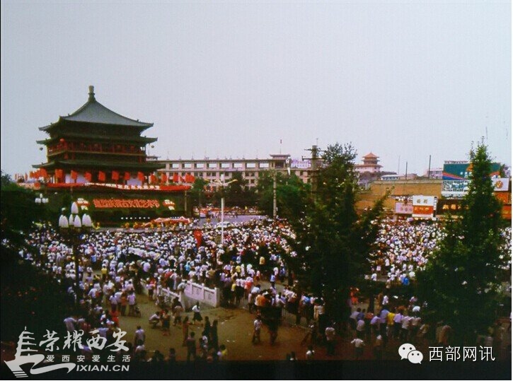 卓越亚马逊西安运营中心正式投入使用-城市发