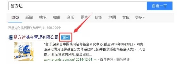 爱体育- 爱体育官方网站- 爱体育APP下载江苏长三角一体化示范区投资基金登记成立