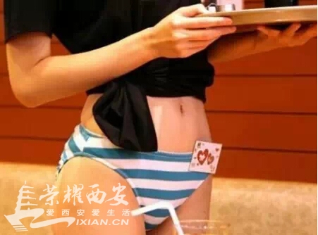 女性<em>内裤穿多久</em>必须扔,你知道吗?-血拼一族|荣