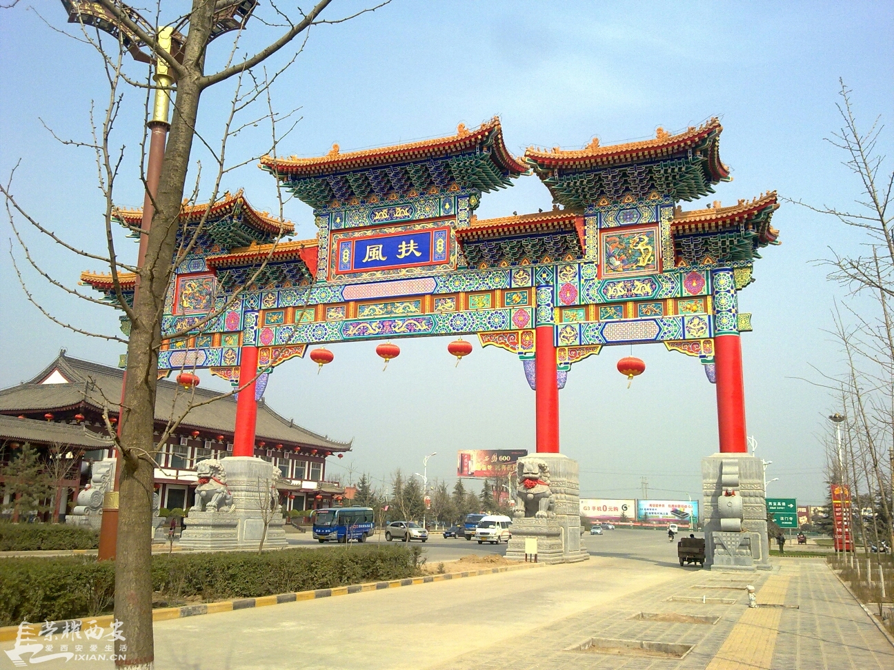 征集陕西各县城的城建美图,来晒晒你家乡的发