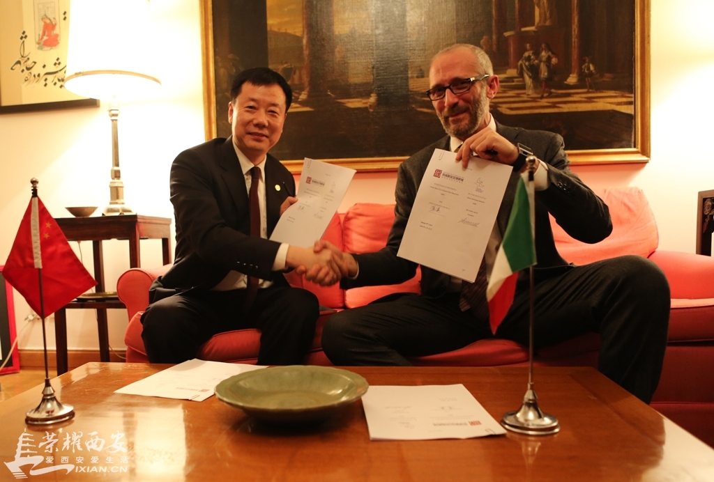 空港新城与意大利航空航天企业协会签署战略合