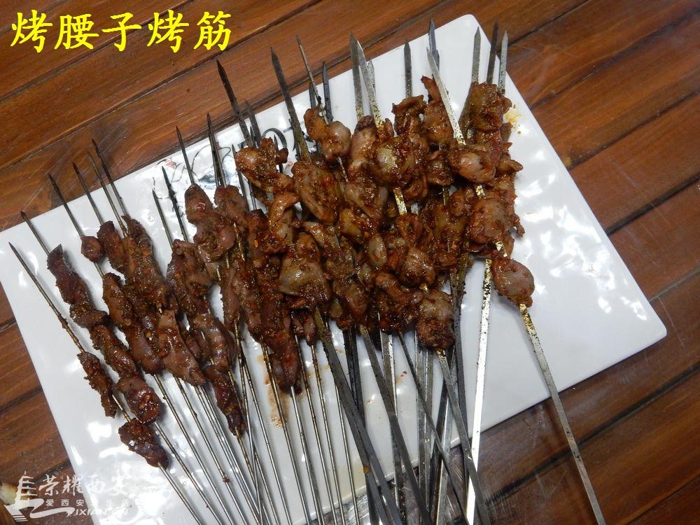 谁来陪我吃烧烤,天亦有情天老(北郊70大院快要