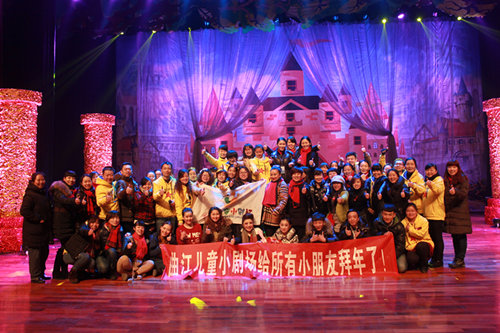 【亲子福利】抢楼免费送曲江儿童小剧场童话