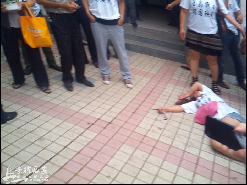 陕西拟任命一批厅级干部-城市发展|荣耀西安网