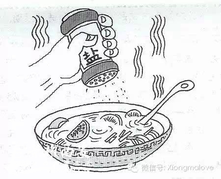 孕期不能这样<em>吃</em>了 对宝宝影响很大 我这才知道