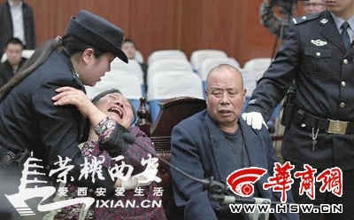 建议法律取消精神病杀人不犯法这条-古城杂谈