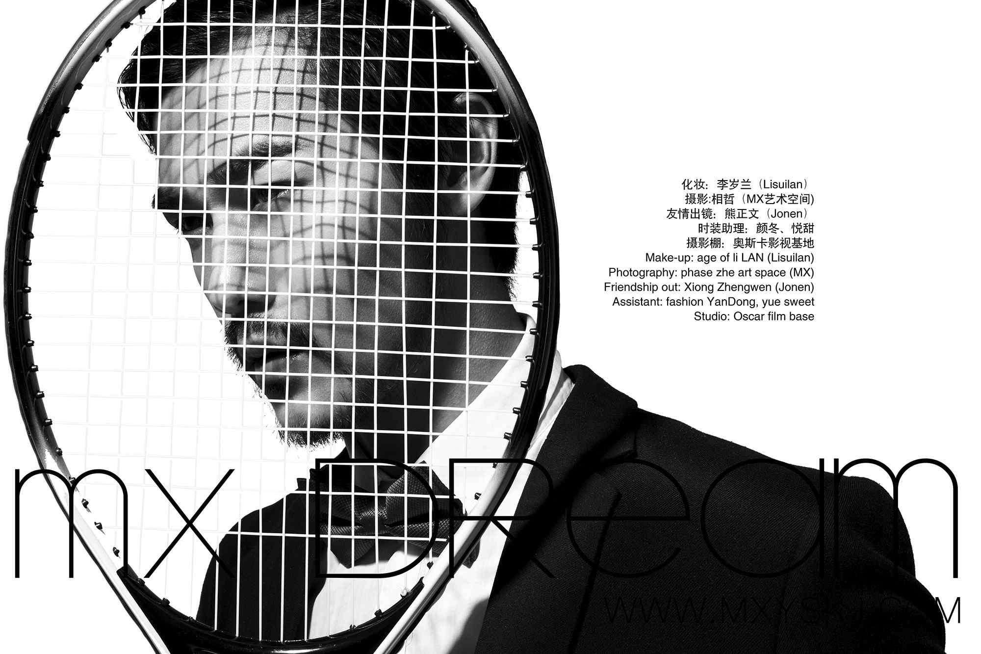 西安世纪良缘 MX艺术空间 艺人包装-谈婚论嫁